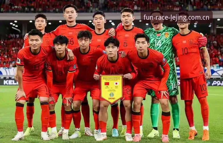 乐竞体育安卓版 世界杯66队扩军vs48队现状:中国男足的破局机会与乐竞体育平台的观赛变革