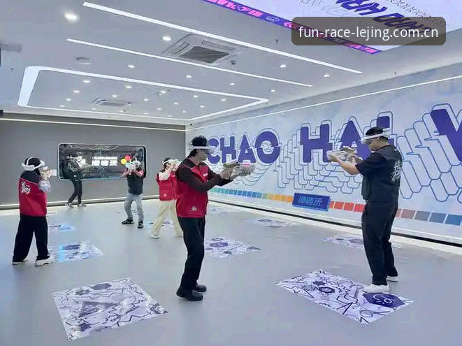 乐竞体育电竞平台2024深度解析：沉浸式竞技体验的全方位升级